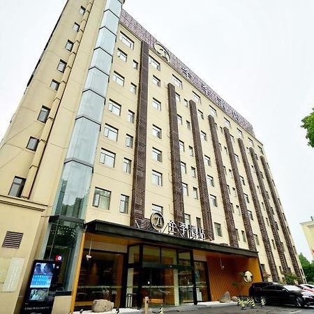 Ji Hotel Shanghai Hongqiao Transport Hub Linkong Zone Dış mekan fotoğraf